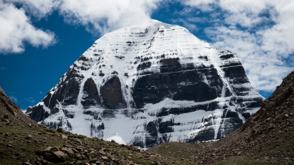 Katra - The Divine Abode