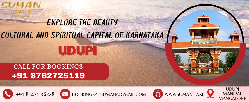 Udupi Tour Package