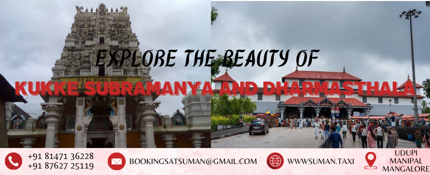 Dharmasthala and Kukke Subramanya Tour Package