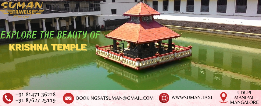 Krishna Temple Udupi 