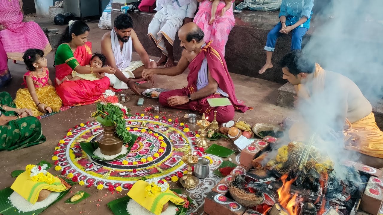 ಪಂಚಮಾರಿಷ್ಟ ಶಾಂತಿ 